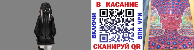 Где купить Валуйки МДМА  blacksprut tor  Конопля 