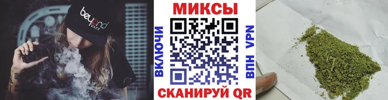 где найти   KRAKEN как зайти  Бутират BDO  Валуйки 