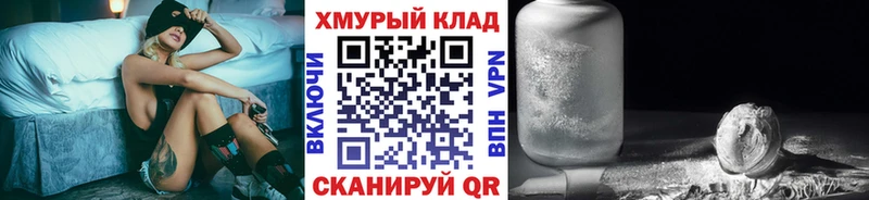 Героин афганец hydra сайт Валуйки даркнет сайт