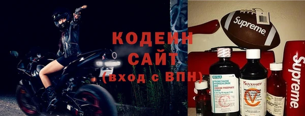 меф Балабаново