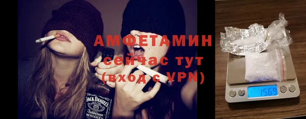 меф Балабаново