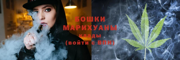 круглые Сосновоборск