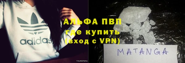 метамфетамин Баксан