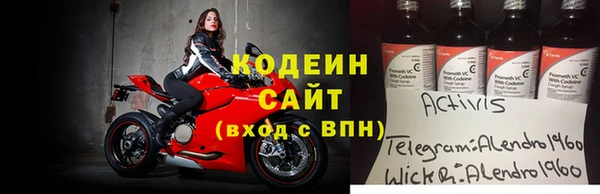 меф Балабаново