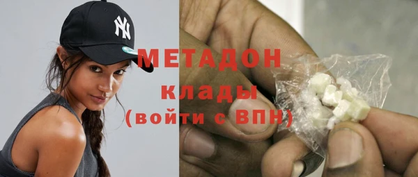 меф Балабаново