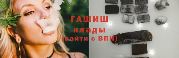 меф Балабаново