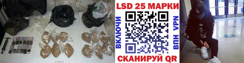 ЛСД экстази ecstasy  Валуйки 