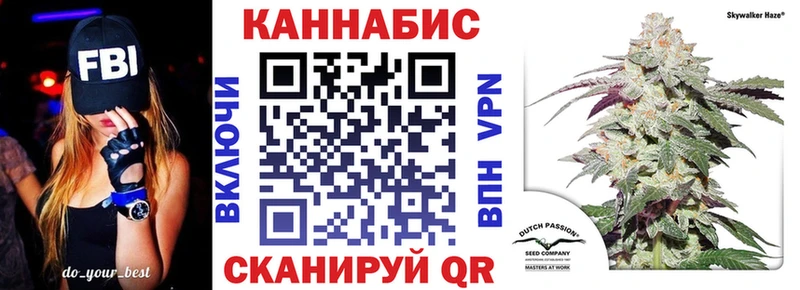 Шишки марихуана марихуана  Валуйки 